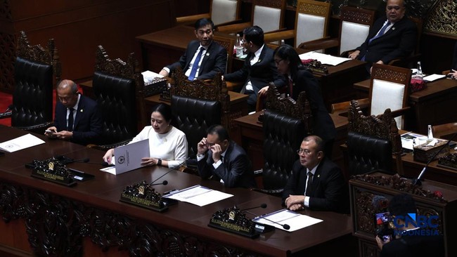 印尼国会全体会议正式通过2027年国家预算法案 支出4106.26万亿印尼盾