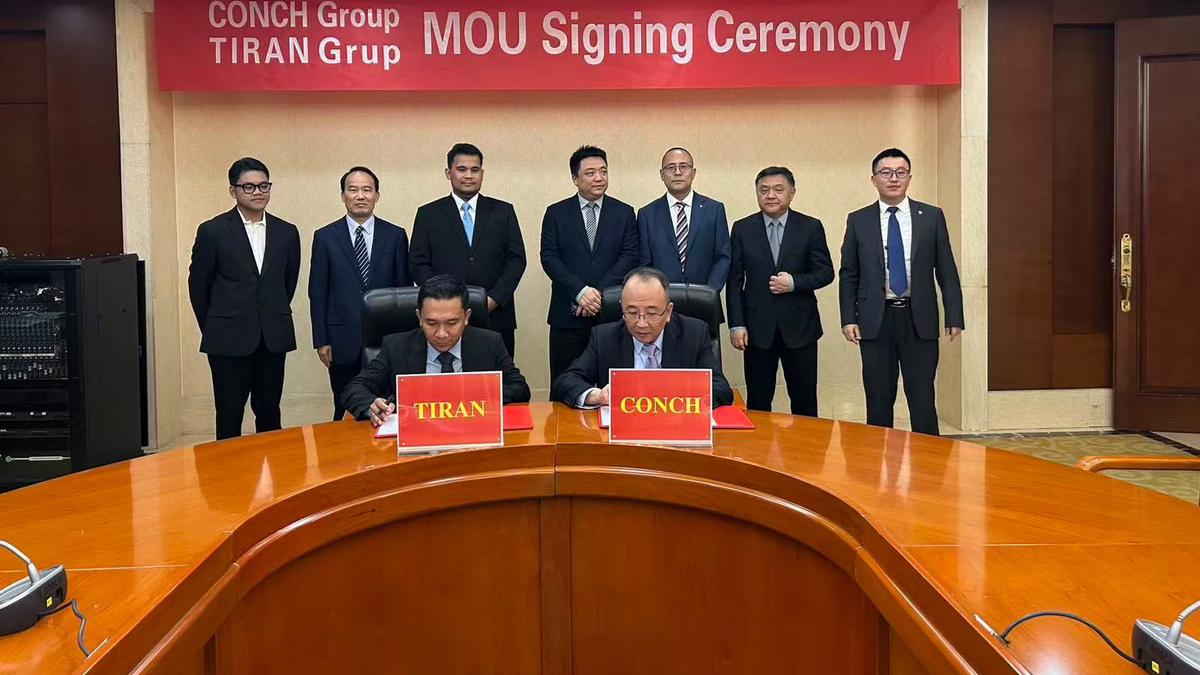 印尼Tiran Nusantara集团与海螺签署10万亿盾投资合作